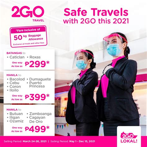 2go travel requirements|2GO Travel Releases New Travel Protocols, Offers Free Unli Rebooking.